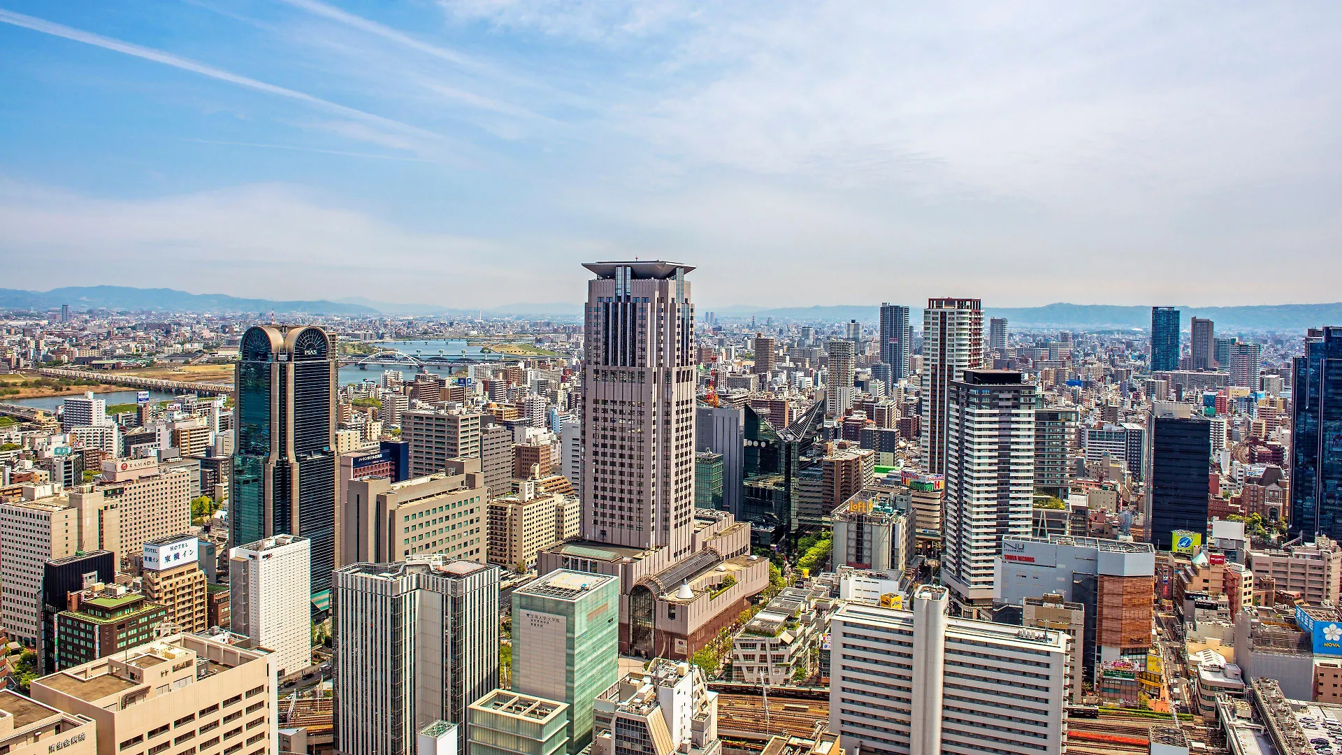 Intercontinental Hotel Osaka By Ihg