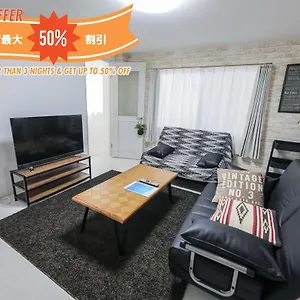 Seto Building Apartment