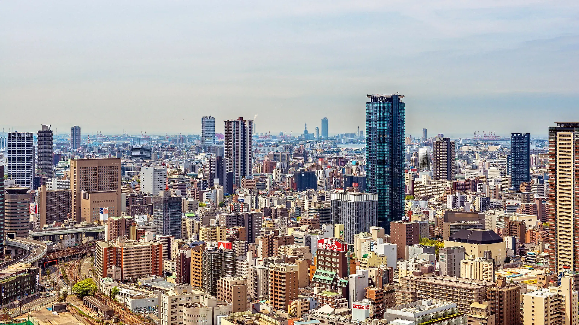 Intercontinental Hotel Osaka By Ihg