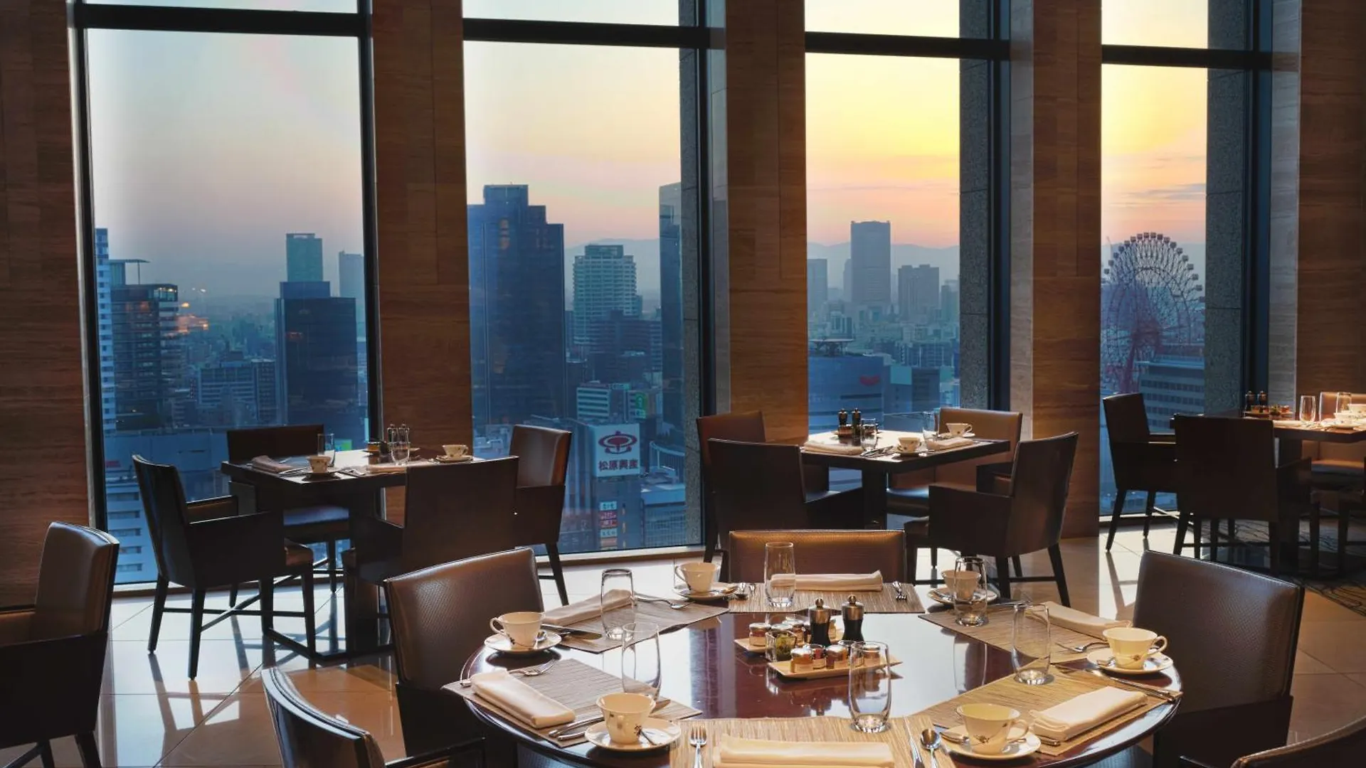 Intercontinental Hotel Osaka By Ihg